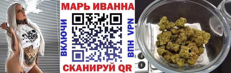 Где найти наркотики Избербаш Каннабис  Кокаин  Галлюциногенные грибы  ГАШ 