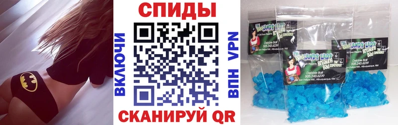 блэк спрут   Избербаш  Amphetamine 98% 