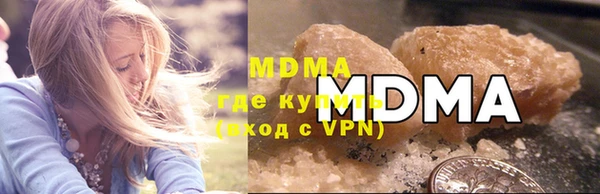 дурь Алзамай