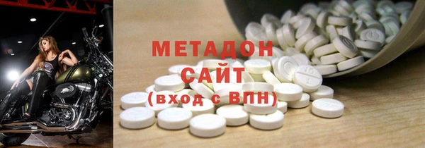 дурь Алзамай