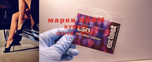 дурь Алзамай