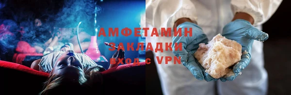 дурь Алзамай