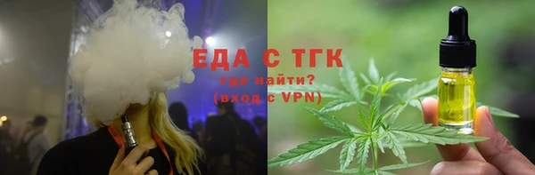 каннабис Алексин