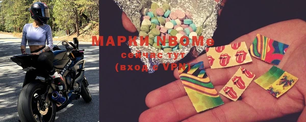 дурь Алзамай