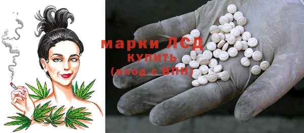 каннабис Алексин