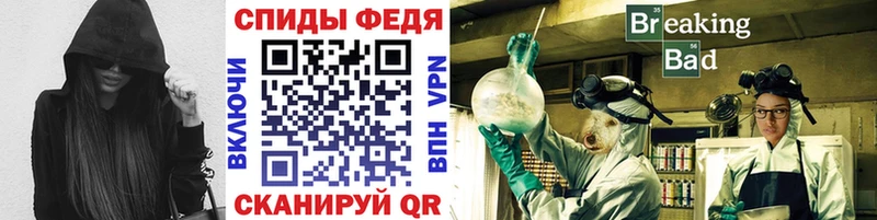 Первитин кристалл  Избербаш 