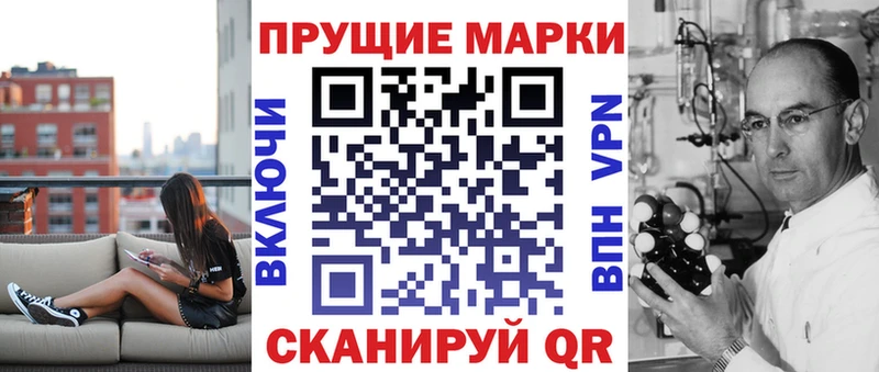 KRAKEN как зайти  Избербаш  Марки N-bome 1,8мг  даркнет сайт 